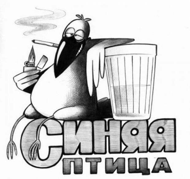 Смешные карикатурки
