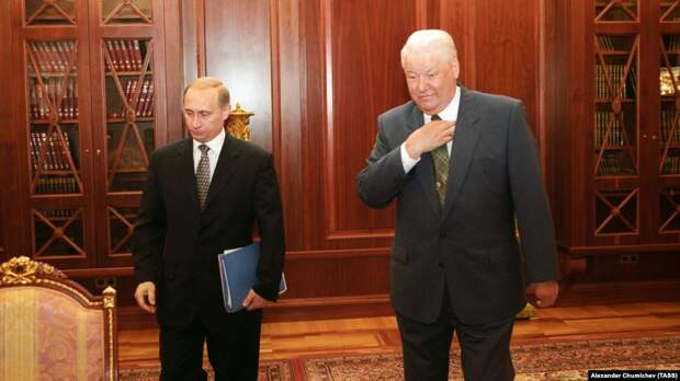 Владимир Путин и Борис Ельцин, 1999 год