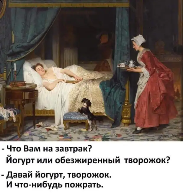 - Батюшка, а можно пить водку во время поста? - Вкушай, но без радости! - Батюшка, а можно пить водку во время поста? - Вкушай, но без радости! говорит, сказал, отправил, когда, печник, только, шпалы, Видишь, ночам, может, отвечает, постоянно, профессор, печку, будет, сразу, подумал, сколько, также, Сечин