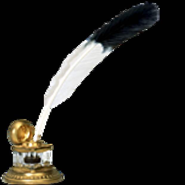 ЖЕНСКИЕ КРАЙНОСТИ