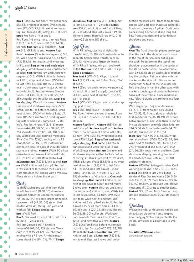 Make It! Knits Special Issue 2014 - 紫苏 - 紫苏的博客