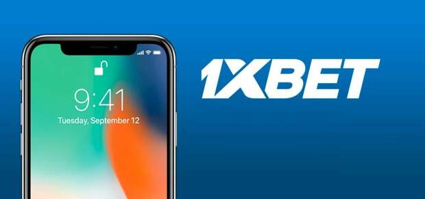 Скачать 1xBET на Android: ссылка на скачивание ᐉ RatingBet