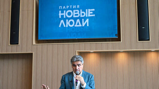 «Могут жить ярко»: партия «Новые люди» запустила проект для старшего поколения