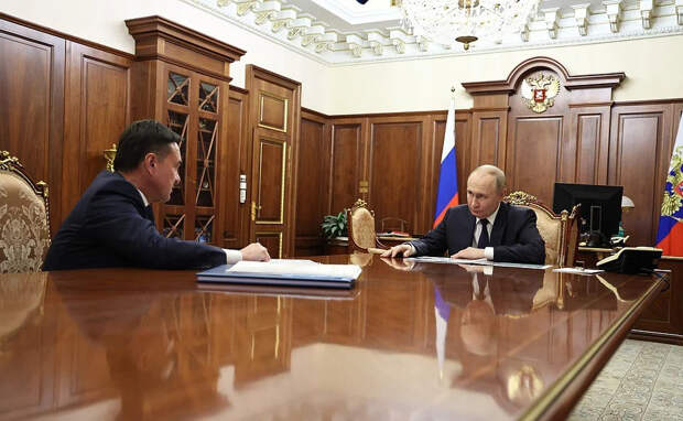 Губернатор Подмосковья доложил Путину о развитии индустриальных парков и роботизации в регионе