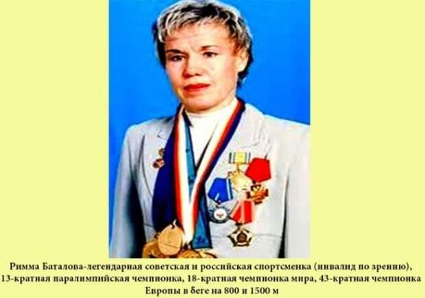 Выдающиеся достижения СССР, беспристрастно о фактах СССР, достижения, история, факты