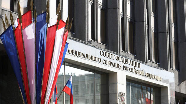 Профессор: диалог Совфеда и парламента Турции выходит за рамки межпарламентского