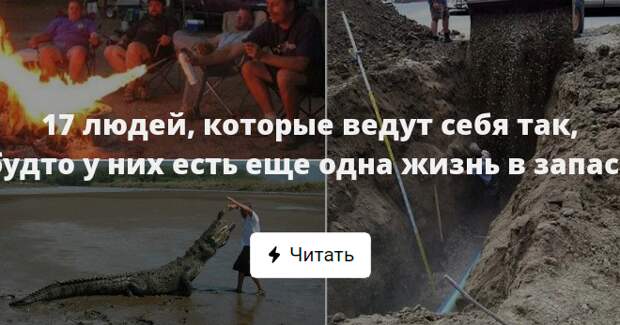 Рассказ как люди узнают о прошлом. Люди которые ведут записи событий. Методы ведения дневника. Не откладывать дела на потом. Ведение своего дневника.