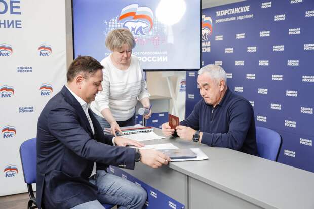 Илья Вольфсон подал документы на участие в праймериз «Единой России»