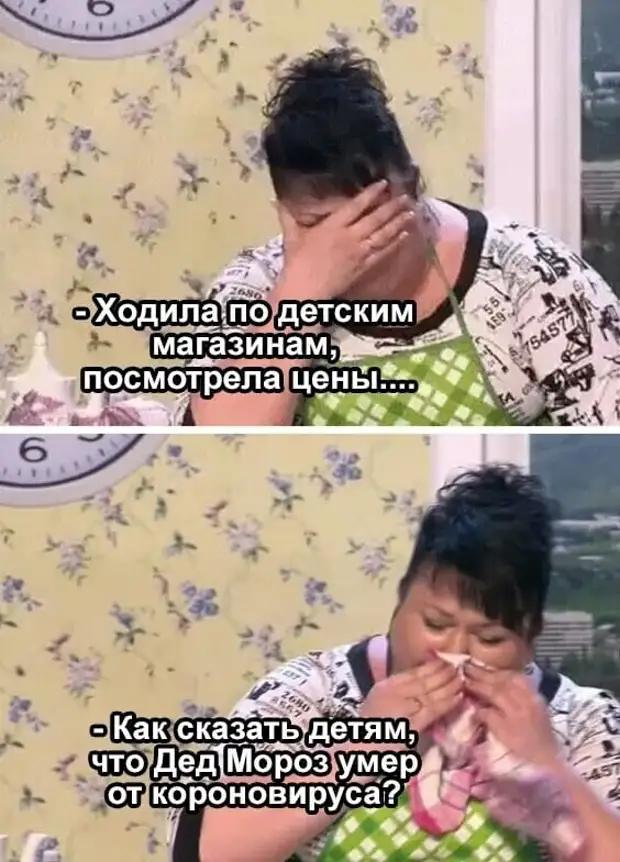 Один летчик-курсант заблудился, и сел на каком-то поле. Вызвал по радио помощь...