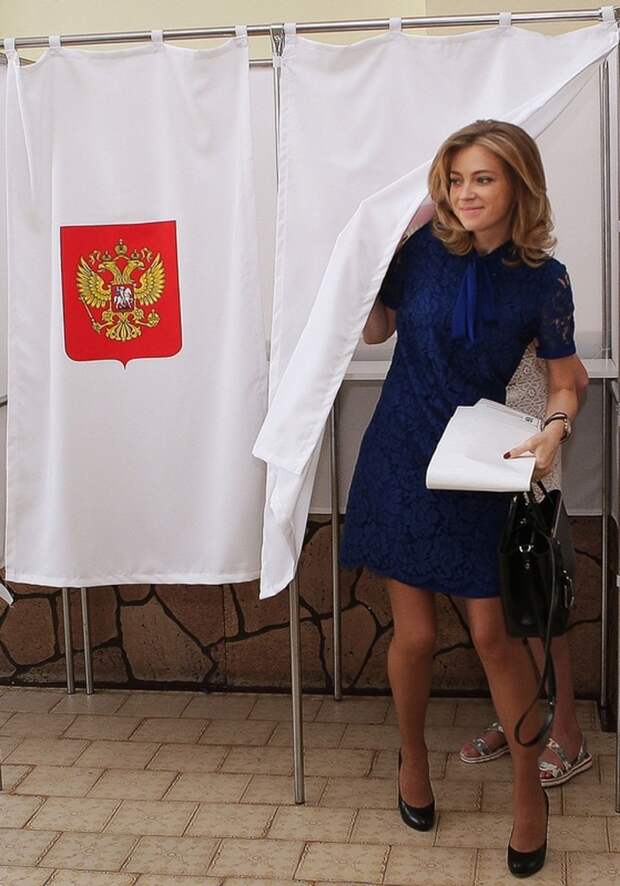 Наталья Поклонская, бывший прокурор Крыма, депутат Госдумы Фото: Алексей ПАВЛИШАК/ТАСС 