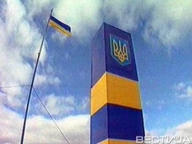 Украина должна контролировать границу с Россией Украина должна контролировать границу с Россией