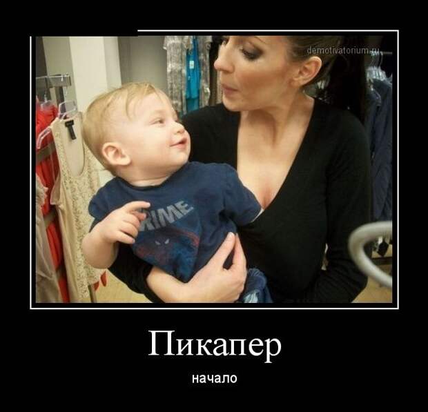 Обо всём.