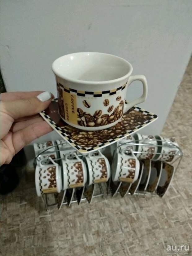 Маленькие кофейные чашки неудобно держать в руках. / Фото: hoff.ru Маленькие кофейные чашки неудобно держать в руках. / Фото: hoff.ru
