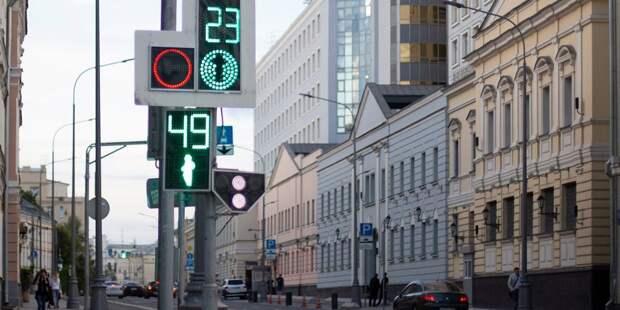 Светофор. Фото: mos.ru