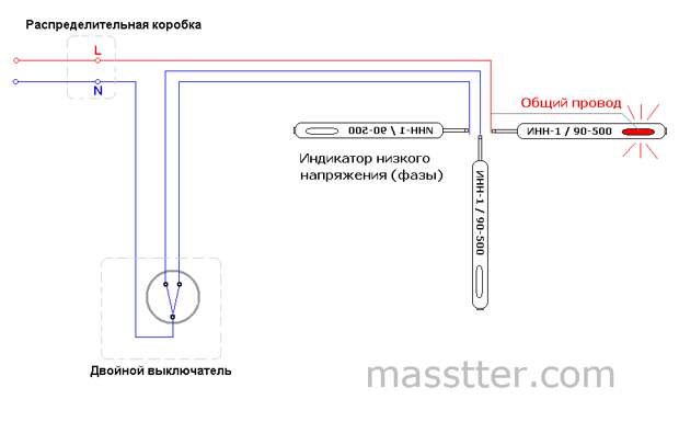 Общий провод. Схема подключения пятирожкового светильника. Как подключить люстру 5 Рожков схема подключения. Схема подключения пятирожковой люстры видео.