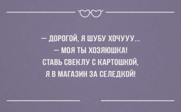 25 «аткрыток» о настоящих чувствах