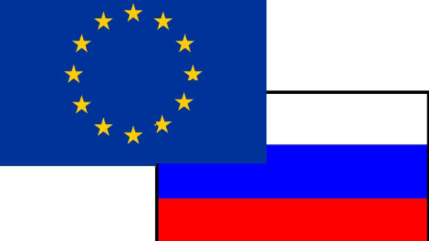 РФ не хочет продолжать диалог с руководством ЕС