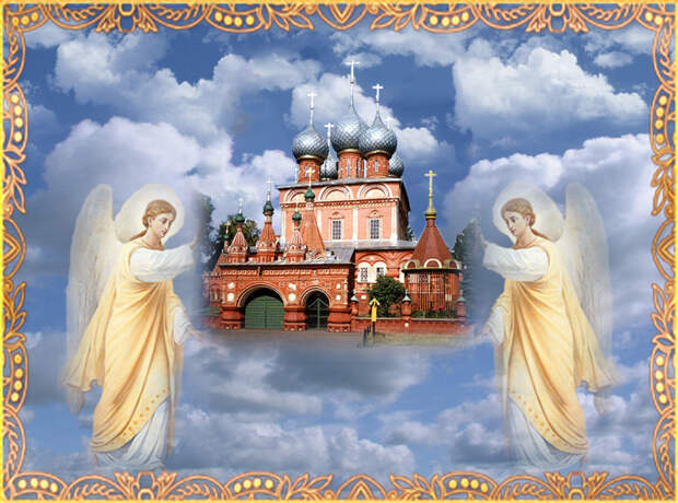 Храм Воскресения на Дебре в Костроме ХVII века. Золотое кольцо России