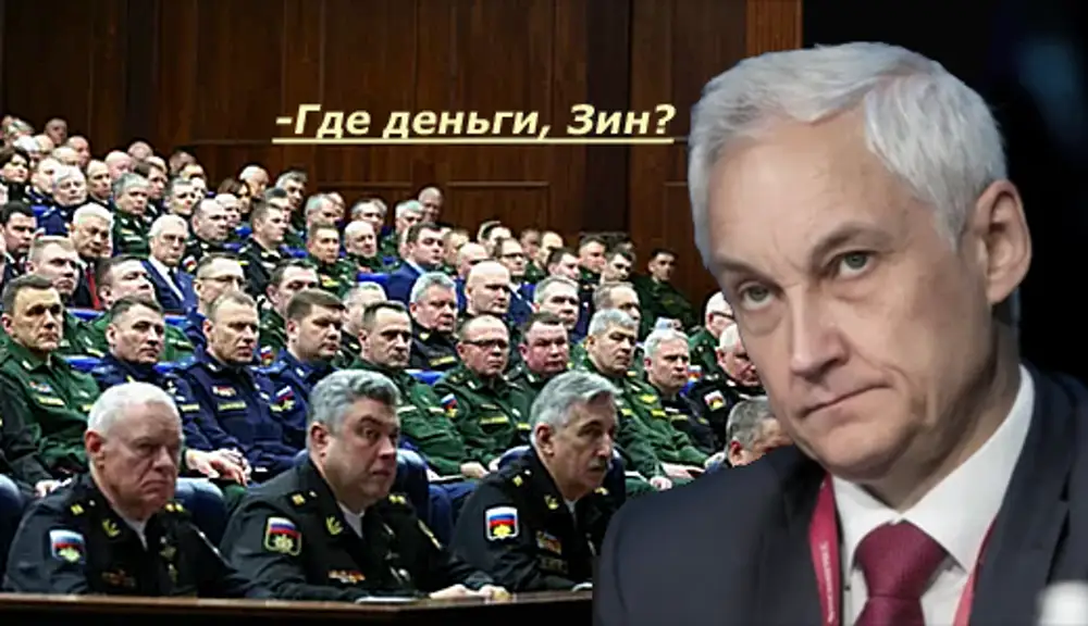 Cont ws лучшее
