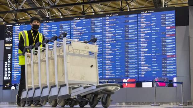 Аэропорт Шереметьево возобновил работу