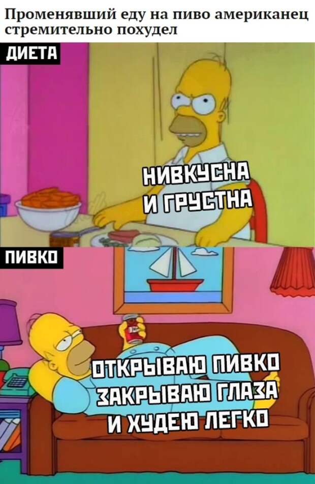 Подборка картинок (20 фото)