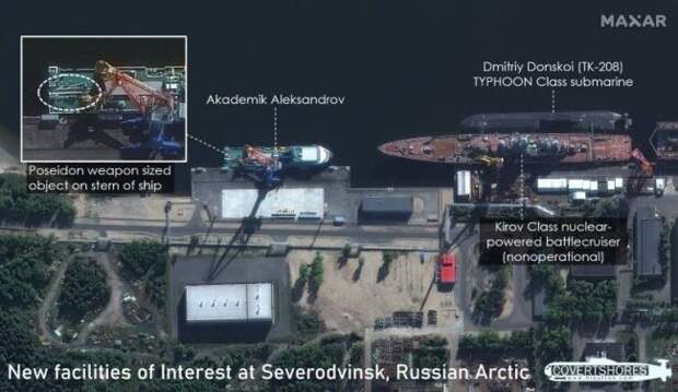 Американцы сфотографировали российскую ядерную торпеду «Посейдон» – и ужаснулись