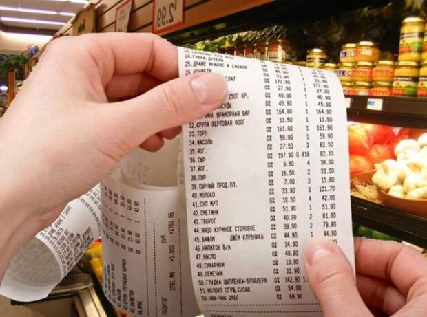 Запечатанные продукты часто разоряют кошелек. /Фото: envybox.io