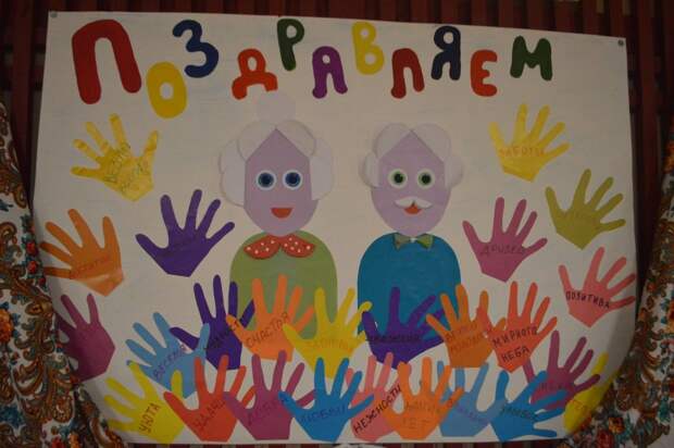 В деревне Колталово Тверской области отметили День пожилого человека