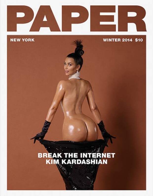 Ким Кардашян появилась обнаженной на обложке журнала Paper. Эту фотографию звезды не пародировал в Сети только ленивый.