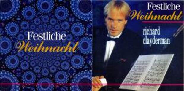 альбом Festliche Weihnacht альбом Festliche Weihnacht