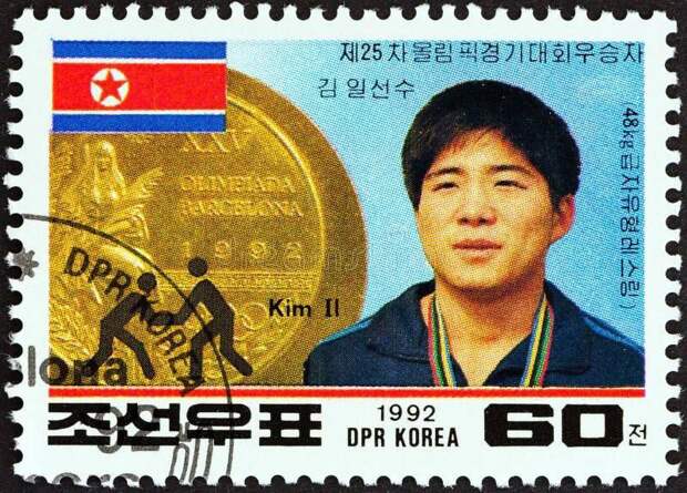 На турнире Ярыгина выступят борцы из КНДР и Южной Кореи