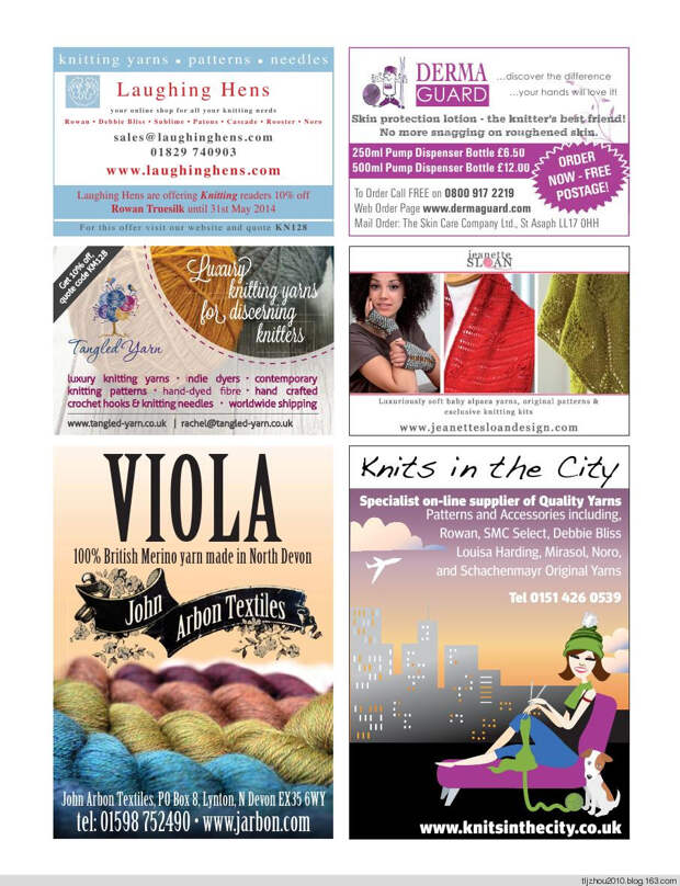 Knitting Magazine - May 2014 - 紫苏 - 紫苏的博客 Knitting Magazine - May 2014 - 紫苏 - 紫苏的博客