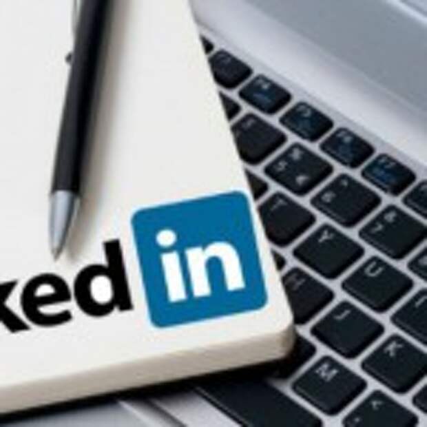linkedin-computer-600