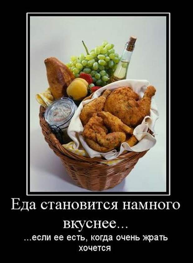 Анекдотики коротенькие, но симпатишные, этакие для хорошего настроения Анекдотики коротенькие, но симпатишные, этакие для хорошего настроения