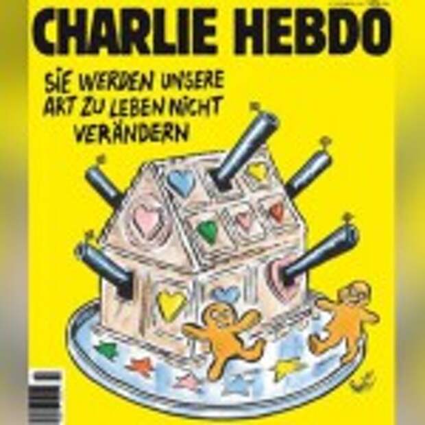charlie_h_vs