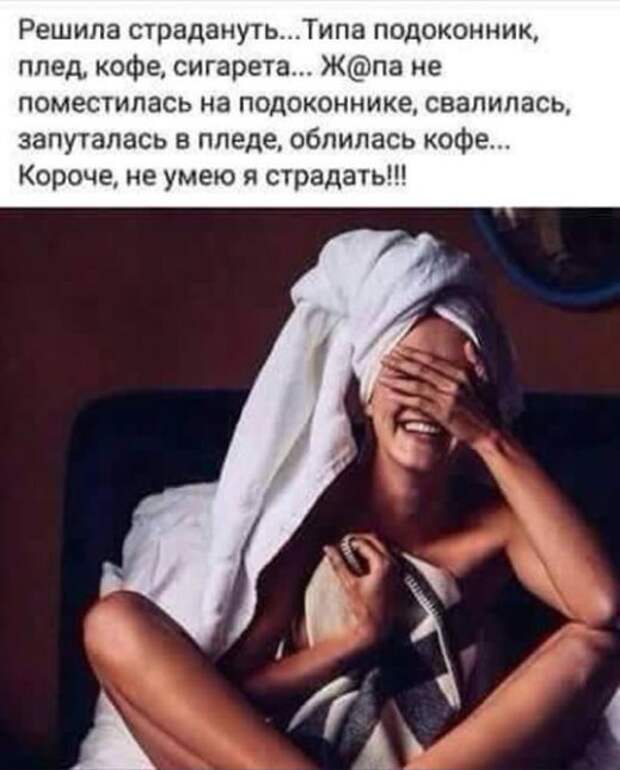 У нас в стране к любому можно подойти, обнять и сказать...