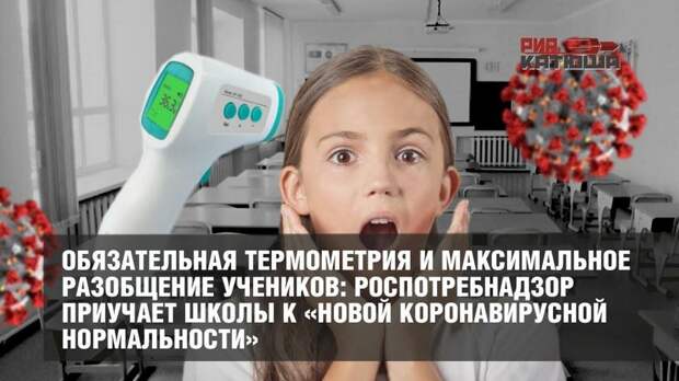 картинка с сайта http://katyusha.org/