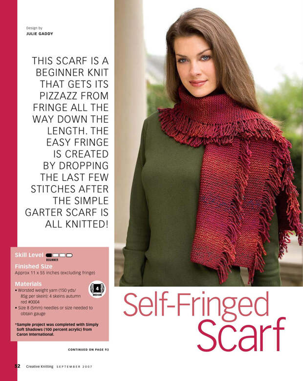 Creativ knitting №9 2007 - 紫苏 - 紫苏的博客 Creativ knitting №9 2007 - 紫苏 - 紫苏的博客