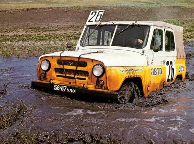 УАЗ-469