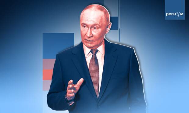 Владимир Путин поздравил россиян с Рождеством Христовым