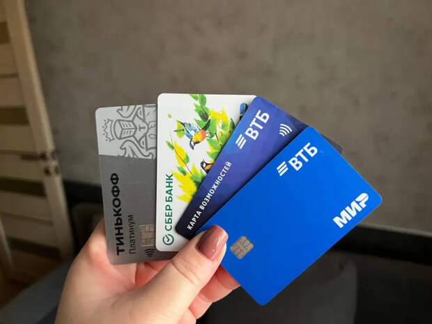 Срочно для российских пенсионеров: с 1 апреля карта «Мир» лишит вас бесплатного проезда — как этого с легкостью избежать