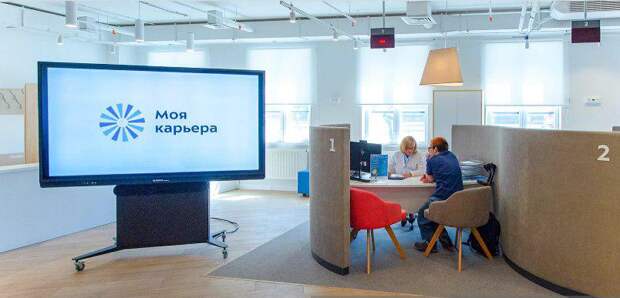 Собянин рассказал о новой программе помощи семьям с низким доходом Фото: mos.ru