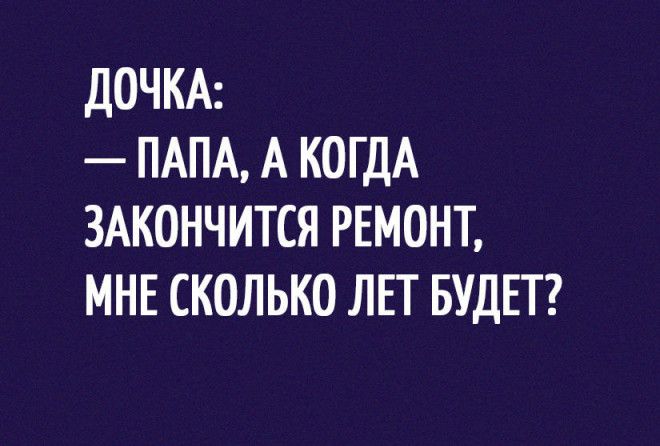 Эта детская непосредственность :-)