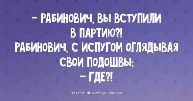 15 классных одесских шуток