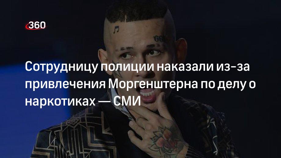 Наркотики египет наказание Наркотики египет наказание махра марихуана