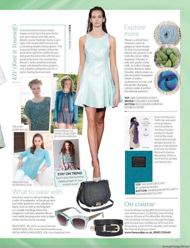Knitting Magazine - May 2014 - 紫苏 - 紫苏的博客 Knitting Magazine - May 2014 - 紫苏 - 紫苏的博客