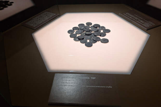 В ГИМ показали горсть монет — исторический эквивалент тридцати сребреников