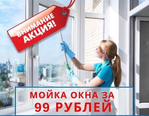 Домработницы для продавщиц, няни для уборщиц. Об экономике слуг