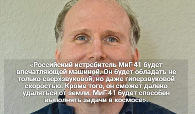 Автор: В. Панченко
