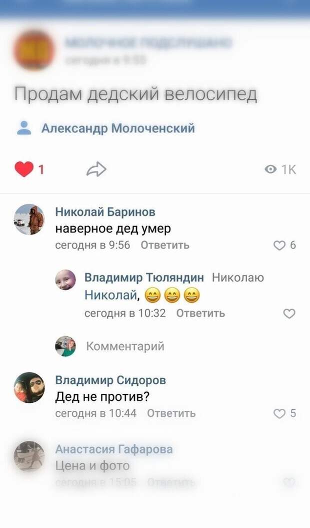 www.vsyako.net